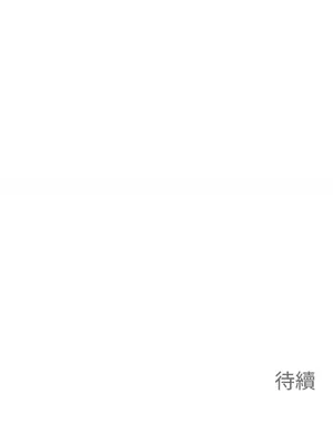 老闆，我要辭職 1-62話[完結]_2030052