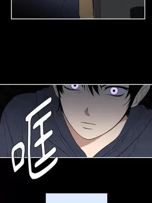 老闆，我要辭職 1-62話[完結]_2033009