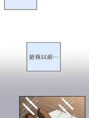 老闆，我要辭職 1-62話[完結]_2034012