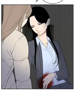 老闆，我要辭職 1-62話[完結]_2034053