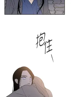 老闆，我要辭職 1-62話[完結]_2045017