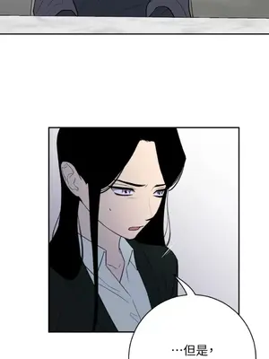 老闆，我要辭職 1-62話[完結]_2052018