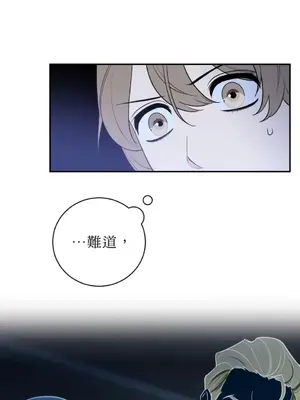 老闆，我要辭職 1-62話[完結]_2053006