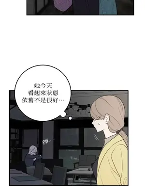老闆，我要辭職 1-62話[完結]_2056006