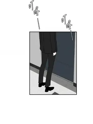 老闆，我要辭職 1-62話[完結]_2057029
