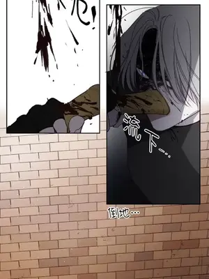 Living Will／救贖 1-10話[完結]_001053