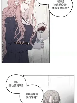 Living Will／救贖 1-10話[完結]_002007