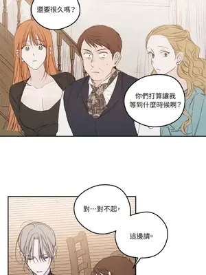 Living Will／救贖 1-10話[完結]_002022