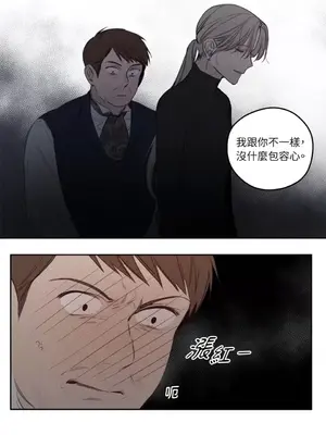 Living Will／救贖 1-10話[完結]_002024