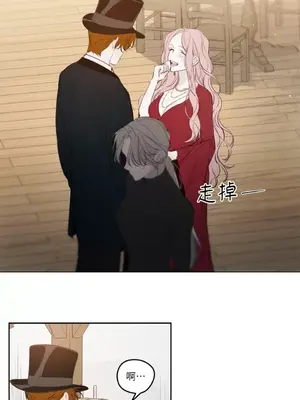 Living Will／救贖 1-10話[完結]_002039