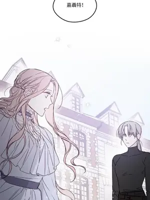 Living Will／救贖 1-10話[完結]_003038