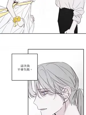 Living Will／救贖 1-10話[完結]_004017