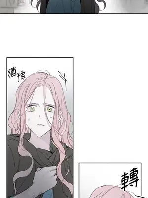 Living Will／救贖 1-10話[完結]_006018