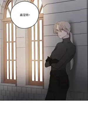 Living Will／救贖 1-10話[完結]_006031