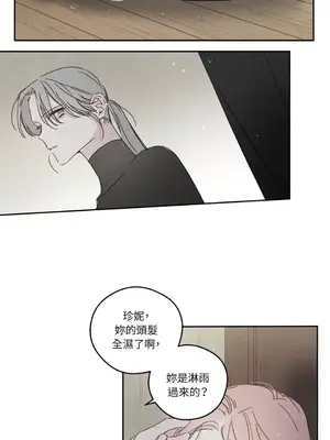 Living Will／救贖 1-10話[完結]_008019