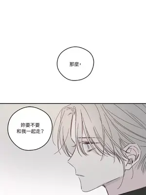 Living Will／救贖 1-10話[完結]_008027