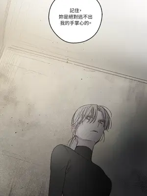 Living Will／救贖 1-10話[完結]_009022