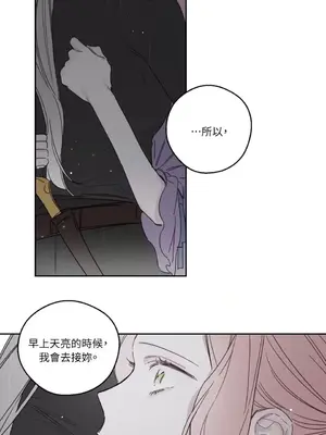 Living Will／救贖 1-10話[完結]_009031