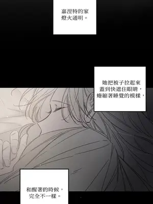 Living Will／救贖 1-10話[完結]_009038