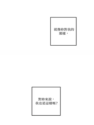 Living Will／救贖 1-10話[完結]_010051