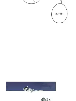 幸福乘著掃帚而來 1-30話 第一季完_005004