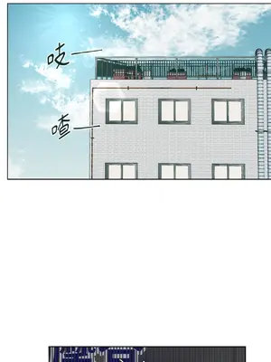 幸福乘著掃帚而來 1-30話 第一季完_013023