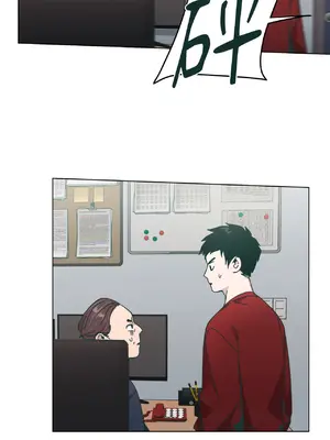 幸福乘著掃帚而來 1-30話 第一季完_018001