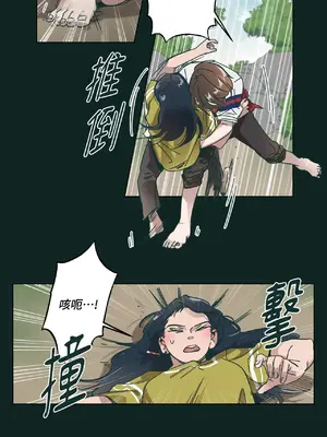 幸福乘著掃帚而來 1-30話 第一季完_023000