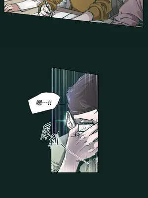 幸福乘著掃帚而來 1-30話 第一季完_024002