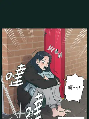 幸福乘著掃帚而來 1-30話 第一季完_025017