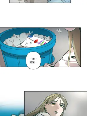 幸福乘著掃帚而來 1-30話 第一季完_027030