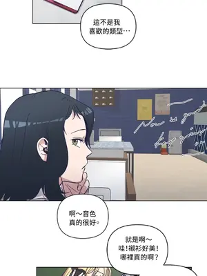尾曲 1-7話[完結]_001003