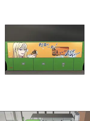 尾曲 1-7話[完結]_001016