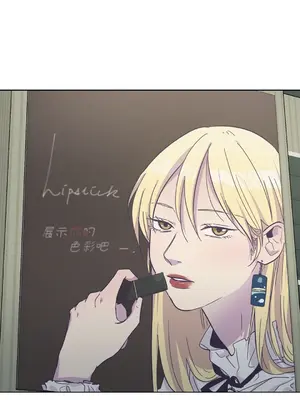 尾曲 1-7話[完結]_001018