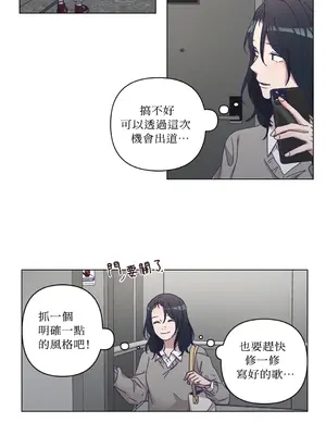 尾曲 1-7話[完結]_002037