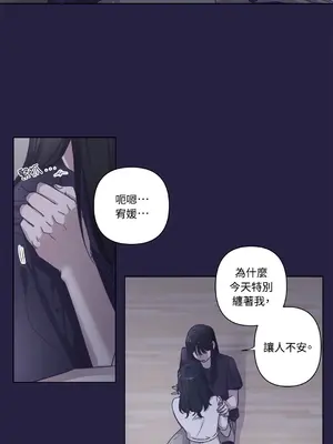 尾曲 1-7話[完結]_004010