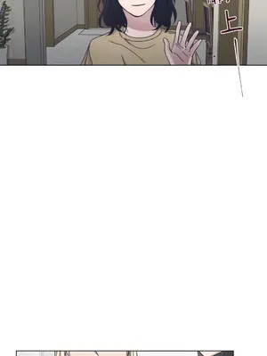 尾曲 1-7話[完結]_005024