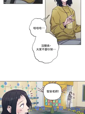 尾曲 1-7話[完結]_006026