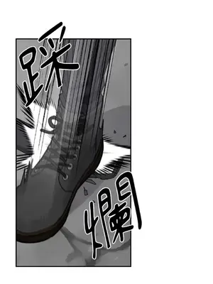 Barrel 1-5話[完結]_001021