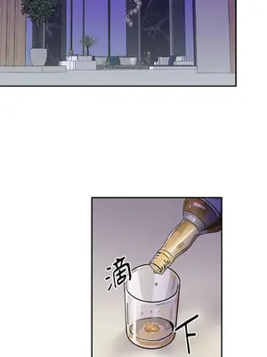Barrel 1-5話[完結]_002034