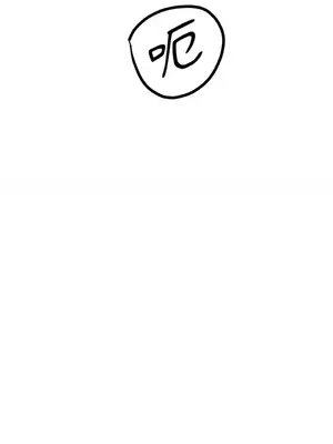 Barrel 1-5話[完結]_003015