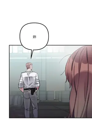 Barrel 1-5話[完結]_005004