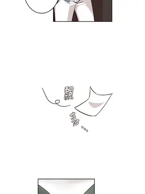 來我家玩吧！ 1-66話[完結]_1001048