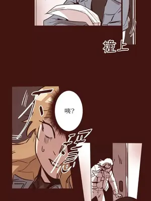 來我家玩吧！ 1-66話[完結]_1002021