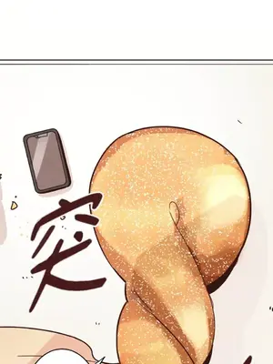 來我家玩吧！ 1-66話[完結]_1003024
