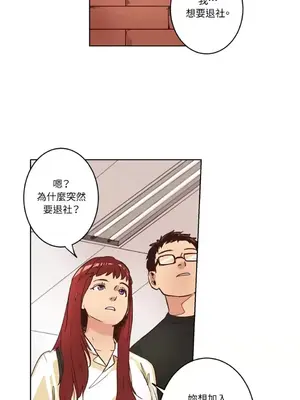 來我家玩吧！ 1-66話[完結]_1003042