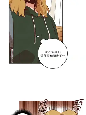 來我家玩吧！ 1-66話[完結]_1004039