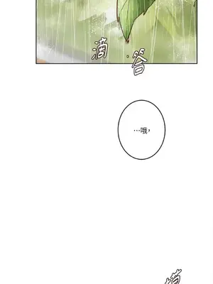 來我家玩吧！ 1-66話[完結]_1005051