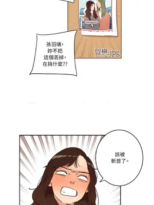 來我家玩吧！ 1-66話[完結]_1006012