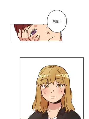來我家玩吧！ 1-66話[完結]_1008010